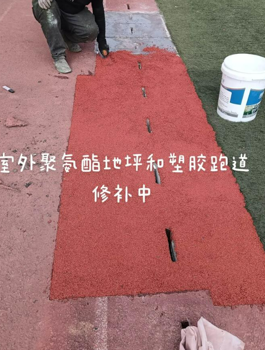 忻州球场翻新・地坪维修・球场改造 全套方案